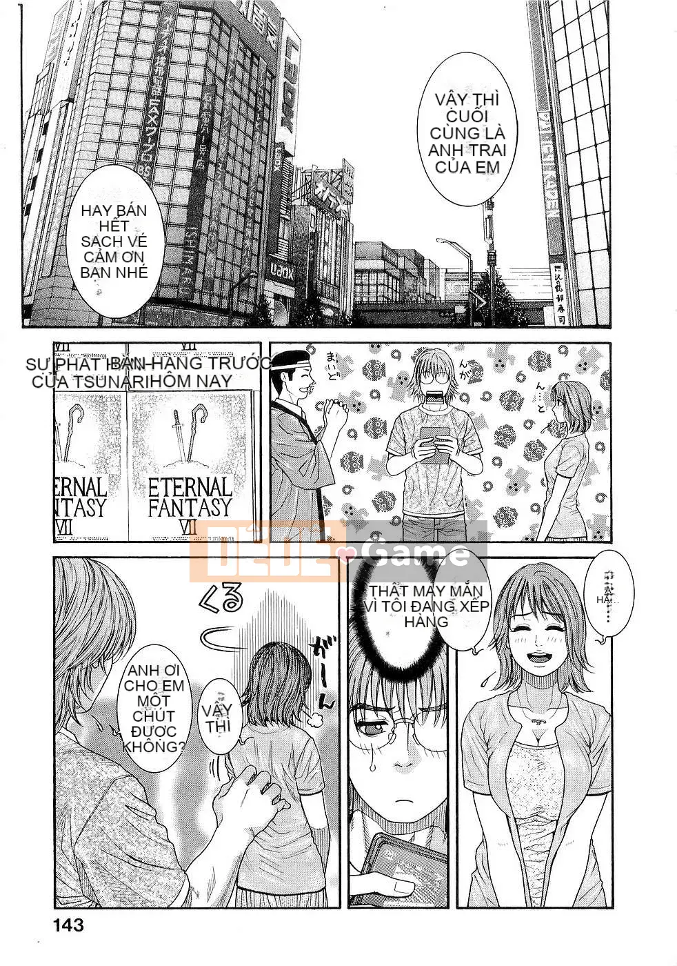 [Kotobuki Kazuki] Kẹo dẻo