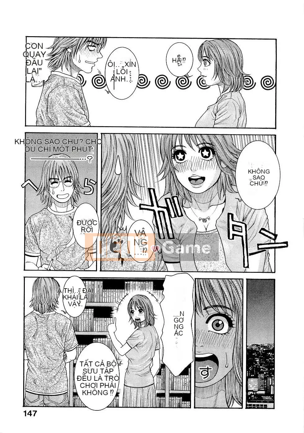 [Kotobuki Kazuki] Kẹo dẻo