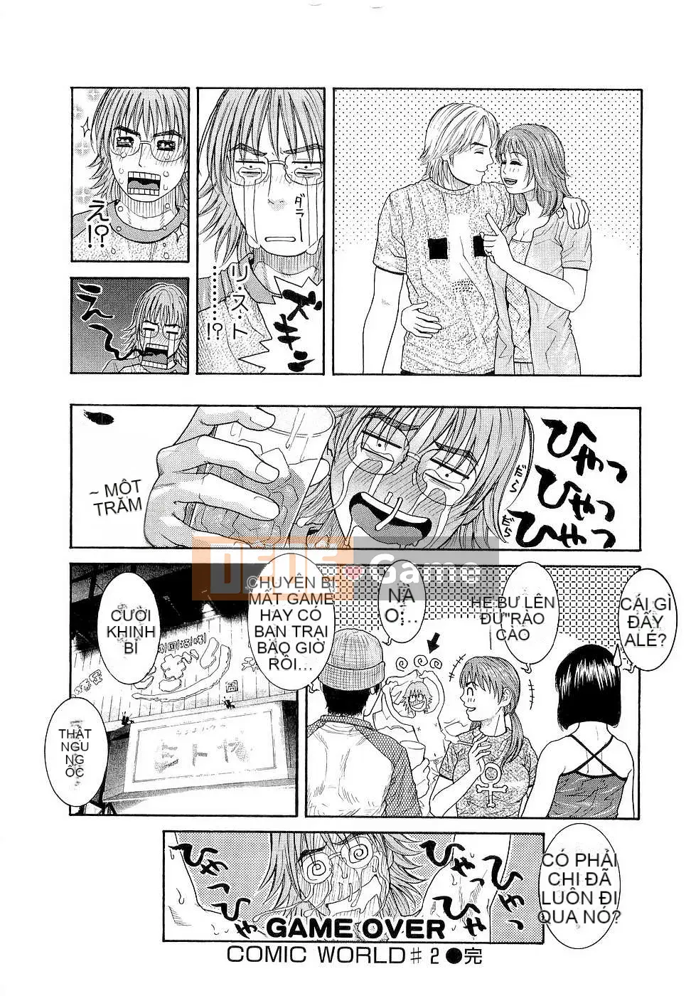 [Kotobuki Kazuki] Kẹo dẻo