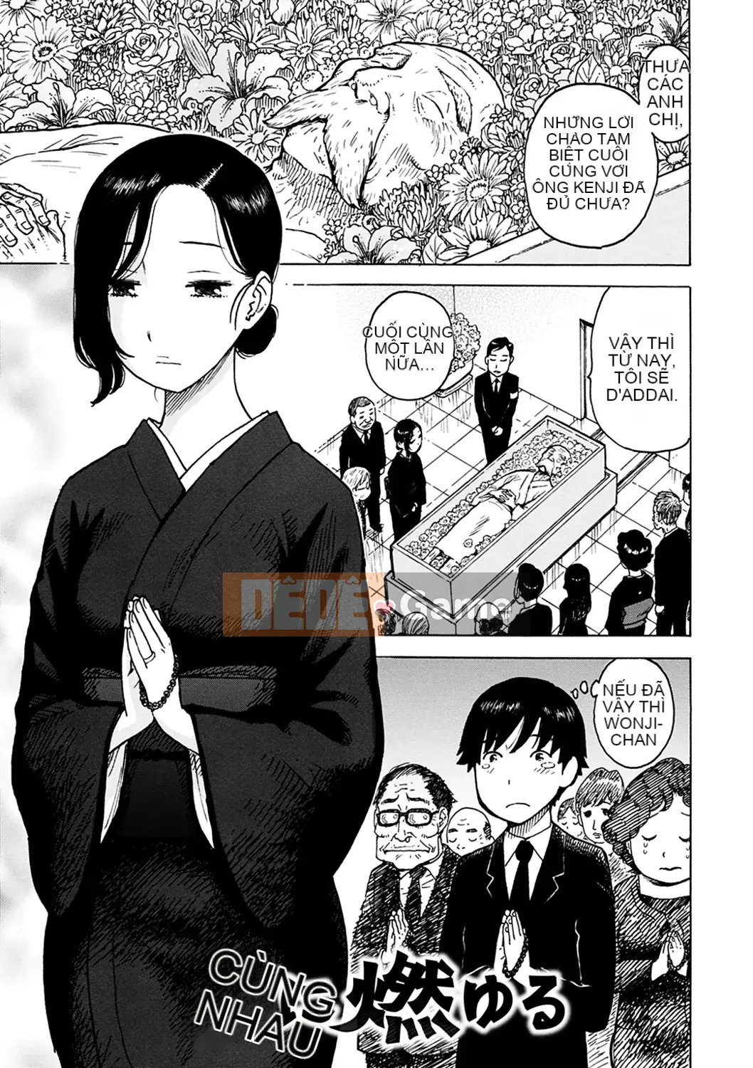[Karuma Tatsurou] Cùng nhau cháy bỏng (Naimitsu)