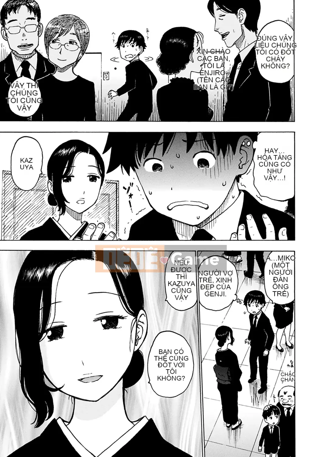 [Karuma Tatsurou] Cùng nhau cháy bỏng (Naimitsu)