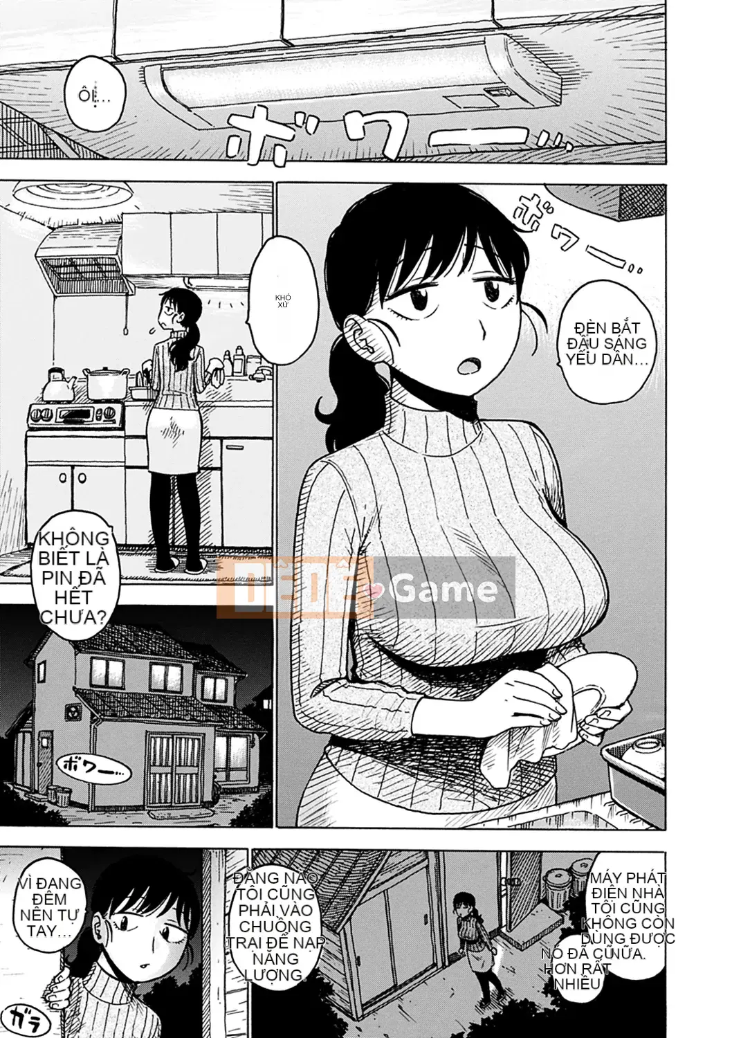 [Karuma Tatsurou] Cùng nhau cháy bỏng (Naimitsu)