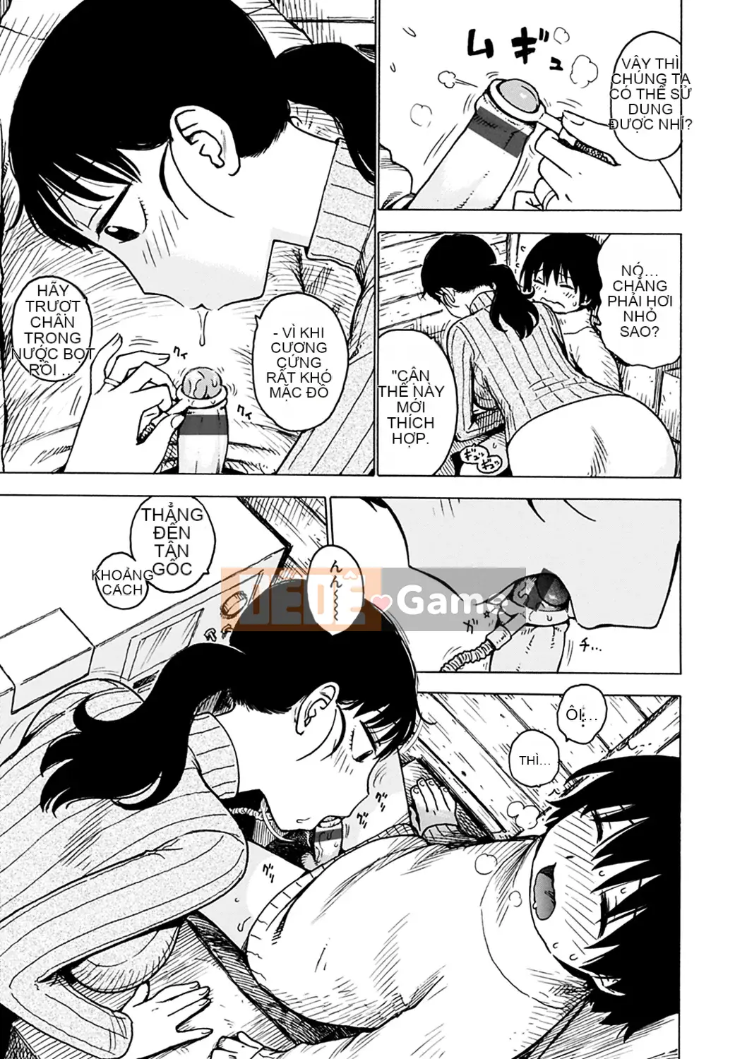 [Karuma Tatsurou] Cùng nhau cháy bỏng (Naimitsu)