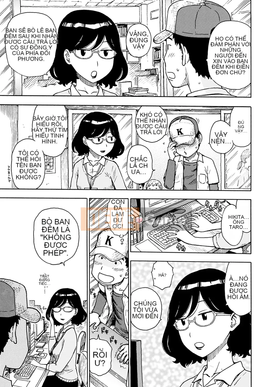 [Karuma Tatsurou] Cùng nhau cháy bỏng (Naimitsu)