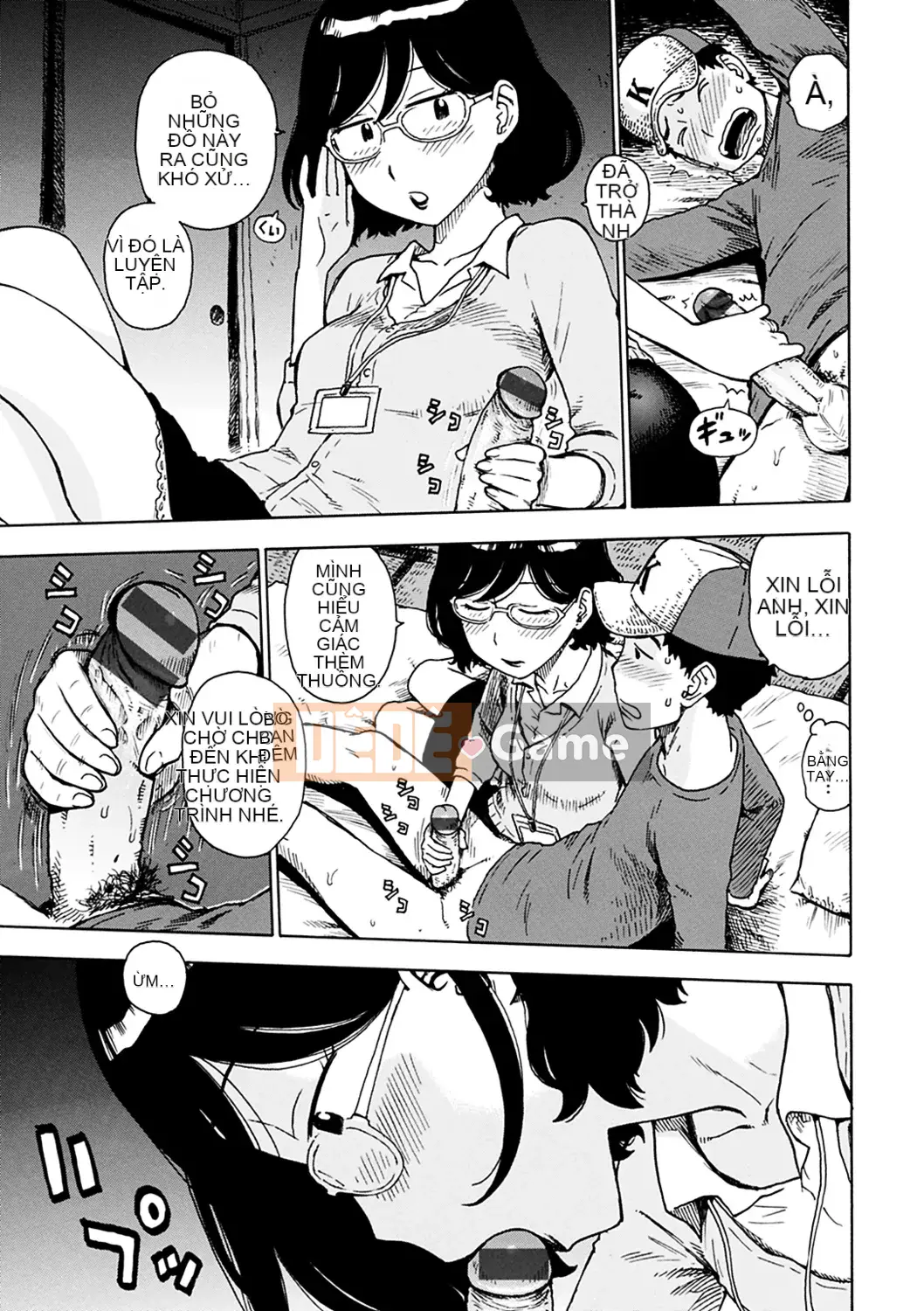 [Karuma Tatsurou] Cùng nhau cháy bỏng (Naimitsu)