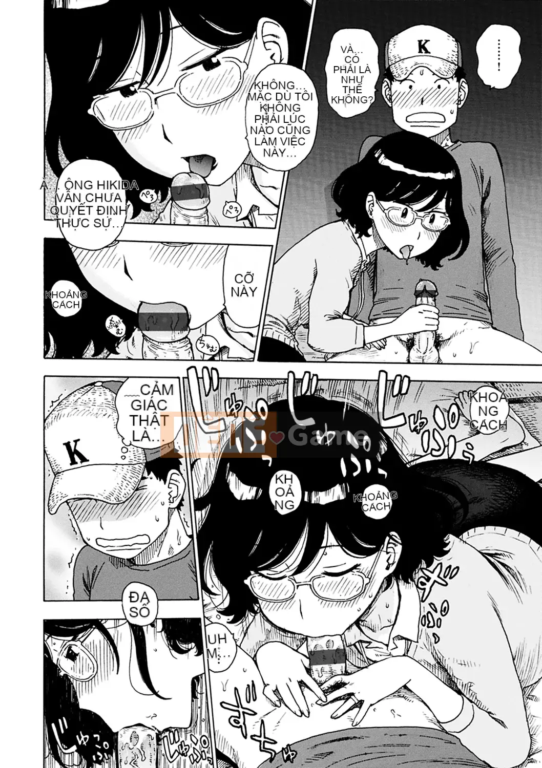 [Karuma Tatsurou] Cùng nhau cháy bỏng (Naimitsu)