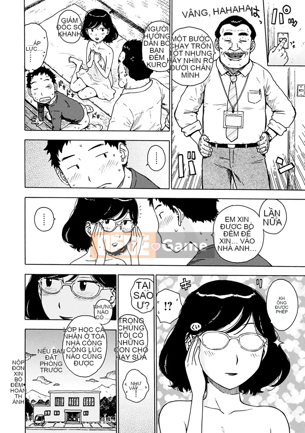 [Karuma Tatsurou] Cùng nhau cháy bỏng (Naimitsu)