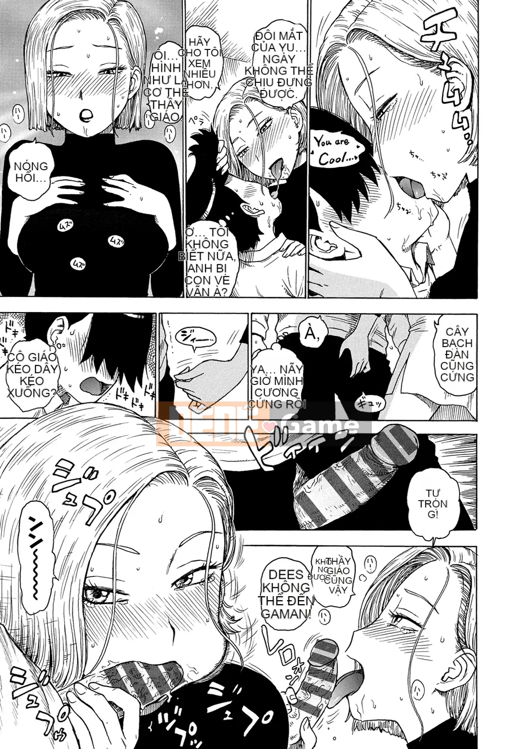 [Karuma Tatsurou] Cùng nhau cháy bỏng (Naimitsu)