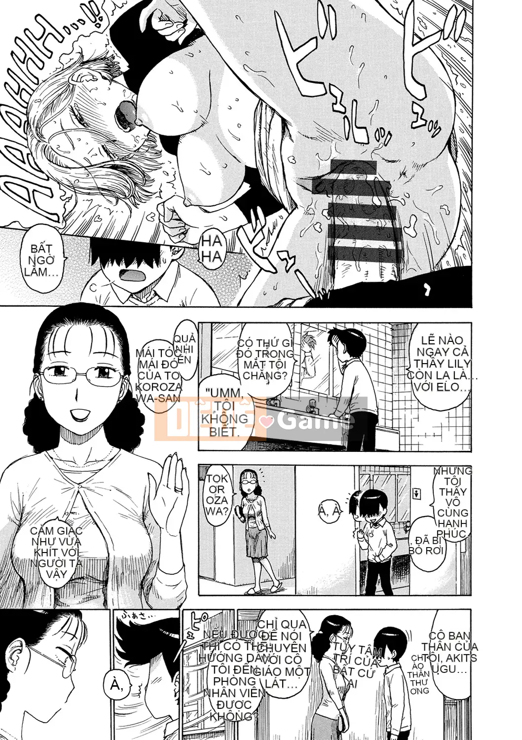 [Karuma Tatsurou] Cùng nhau cháy bỏng (Naimitsu)