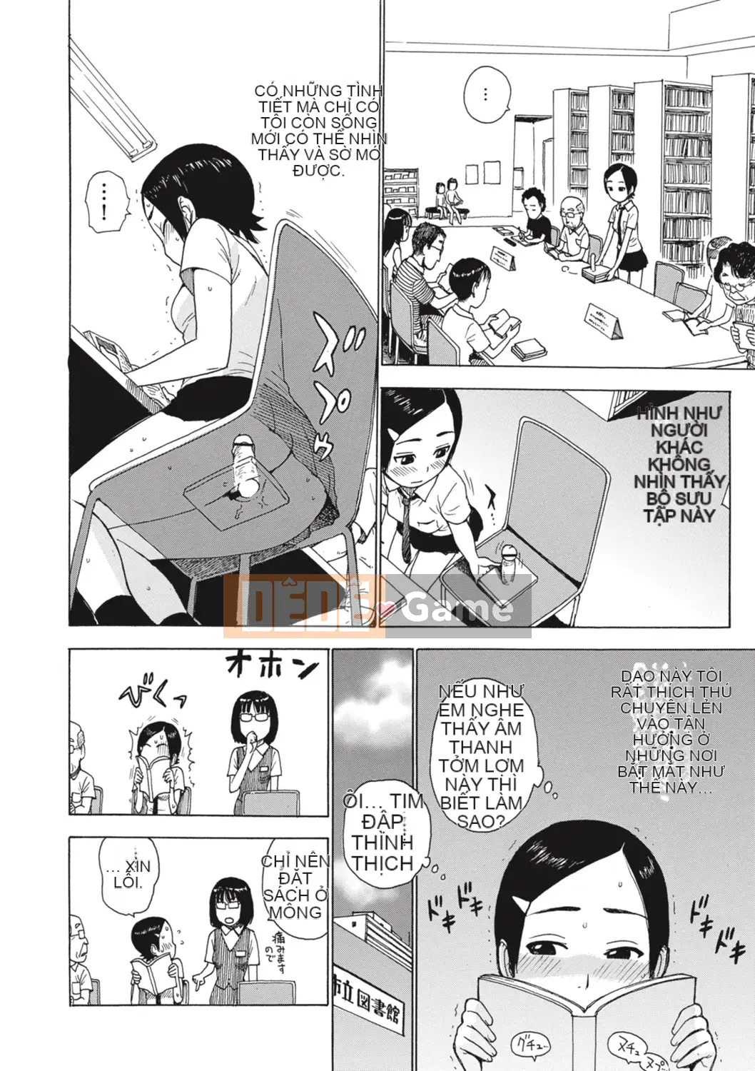 [Karuma Tatsurou] Cùng nhau cháy bỏng (Naimitsu)