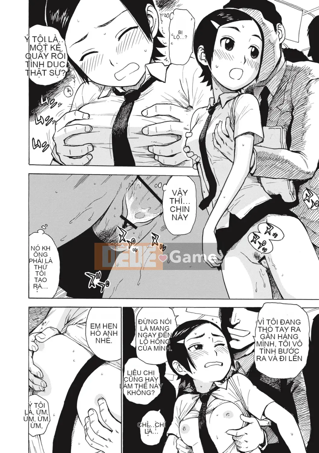 [Karuma Tatsurou] Cùng nhau cháy bỏng (Naimitsu)