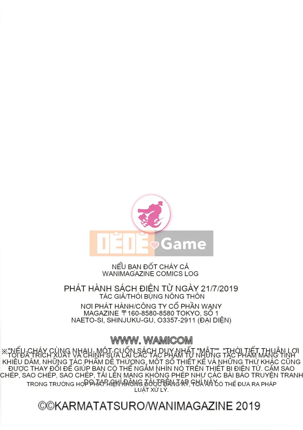 [Karuma Tatsurou] Cùng nhau cháy bỏng (Naimitsu)