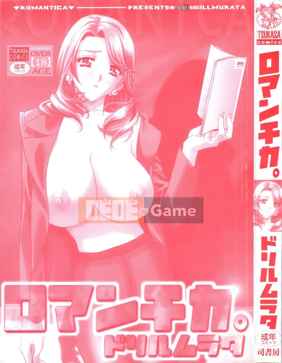 [Khoan Murata] Lãng mạn.