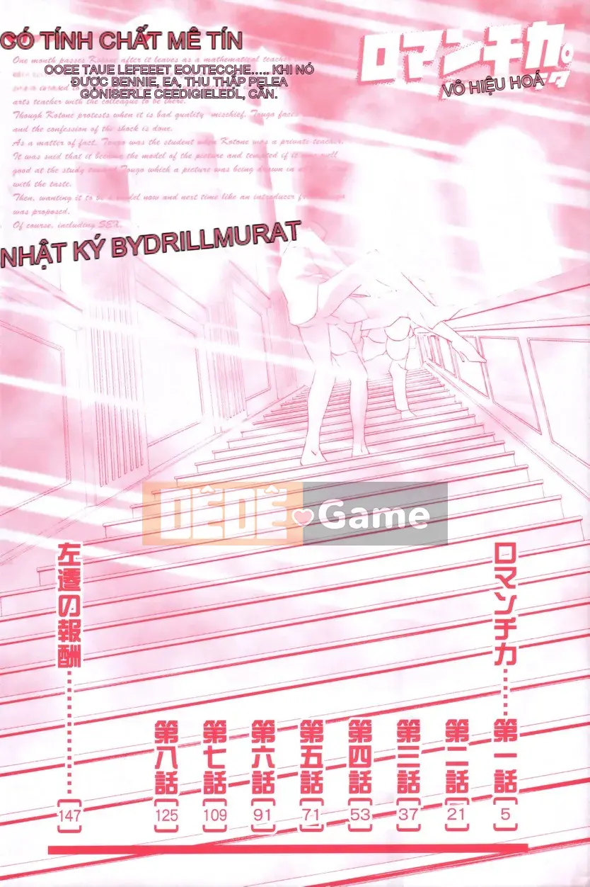 [Khoan Murata] Lãng mạn.