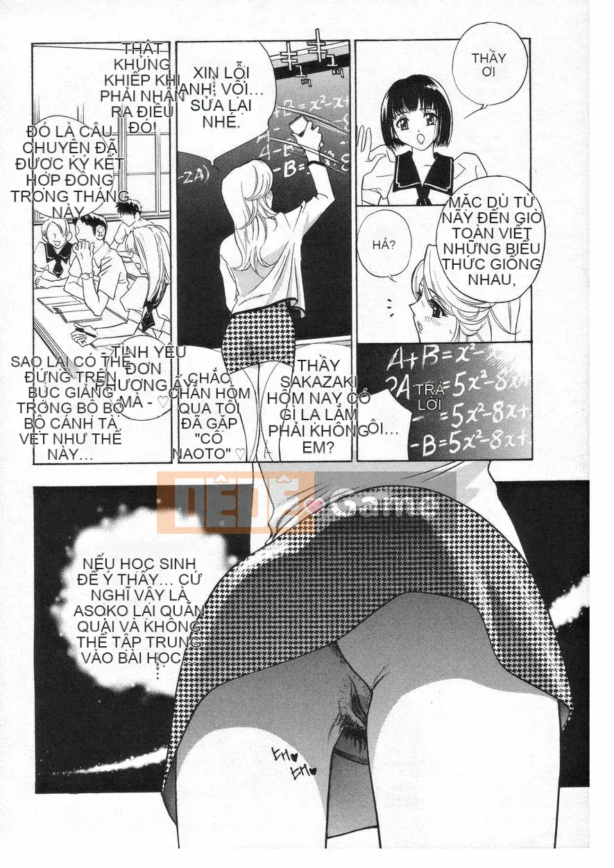 [Khoan Murata] Lãng mạn.