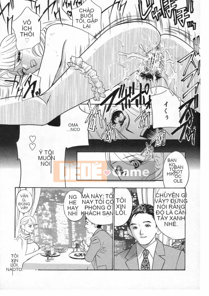 [Khoan Murata] Lãng mạn.