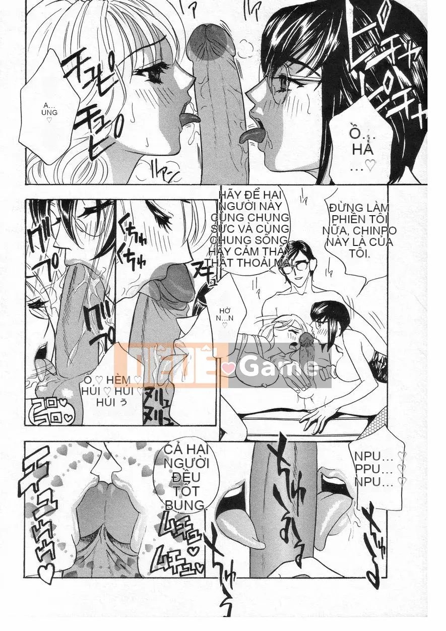 [Khoan Murata] Lãng mạn.