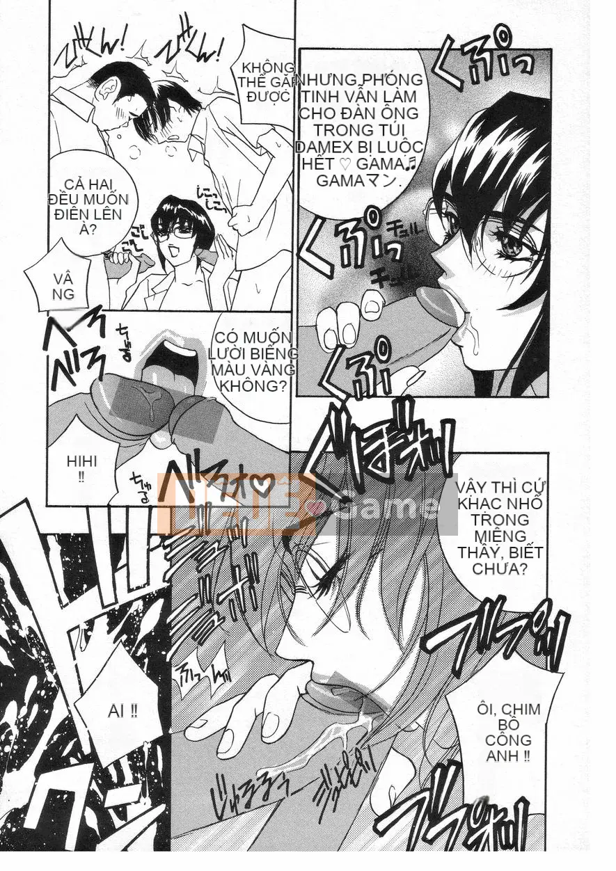 [Khoan Murata] Lãng mạn.