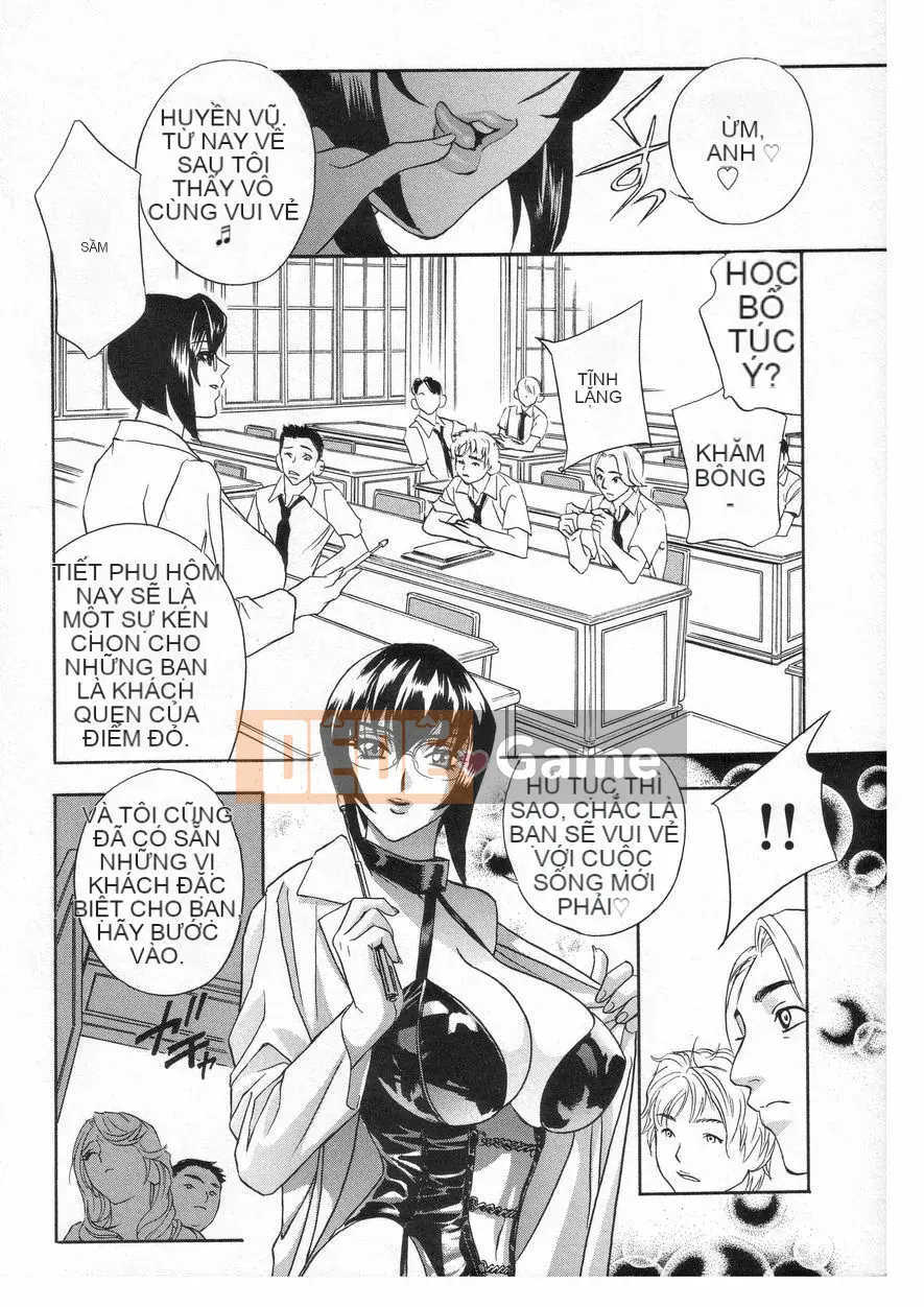 [Khoan Murata] Lãng mạn.