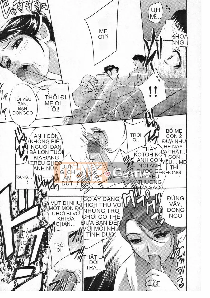 [Khoan Murata] Lãng mạn.