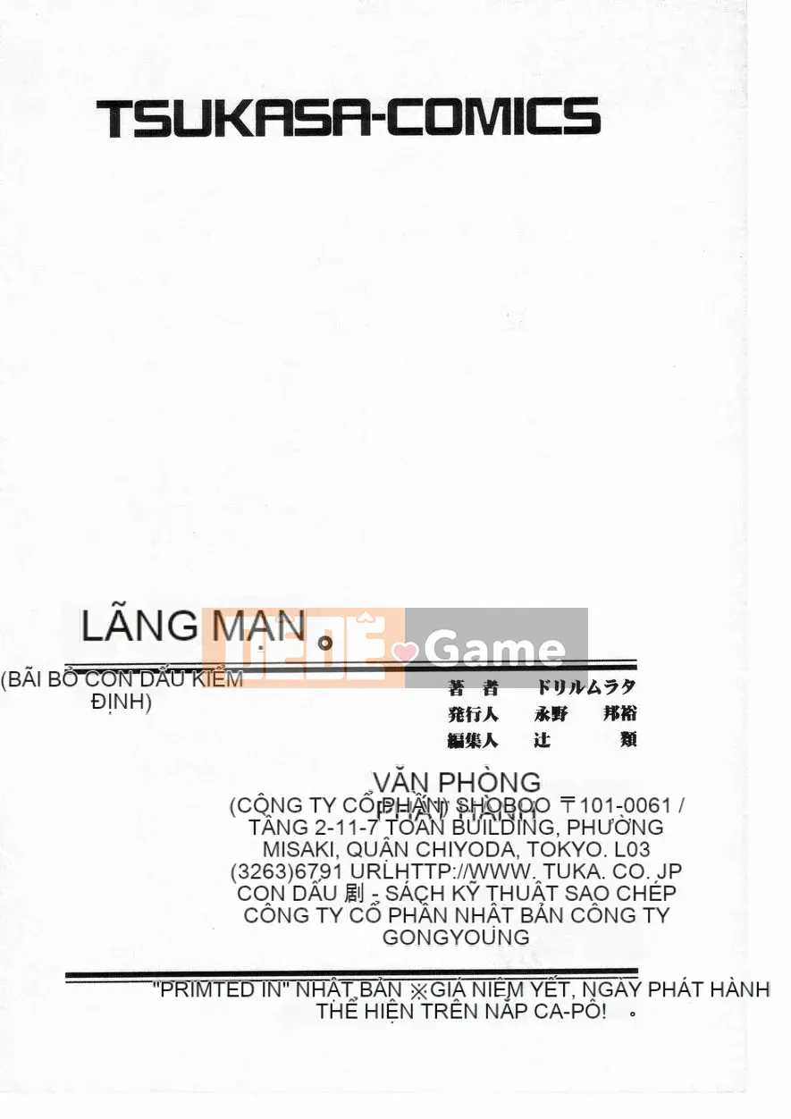 [Khoan Murata] Lãng mạn.