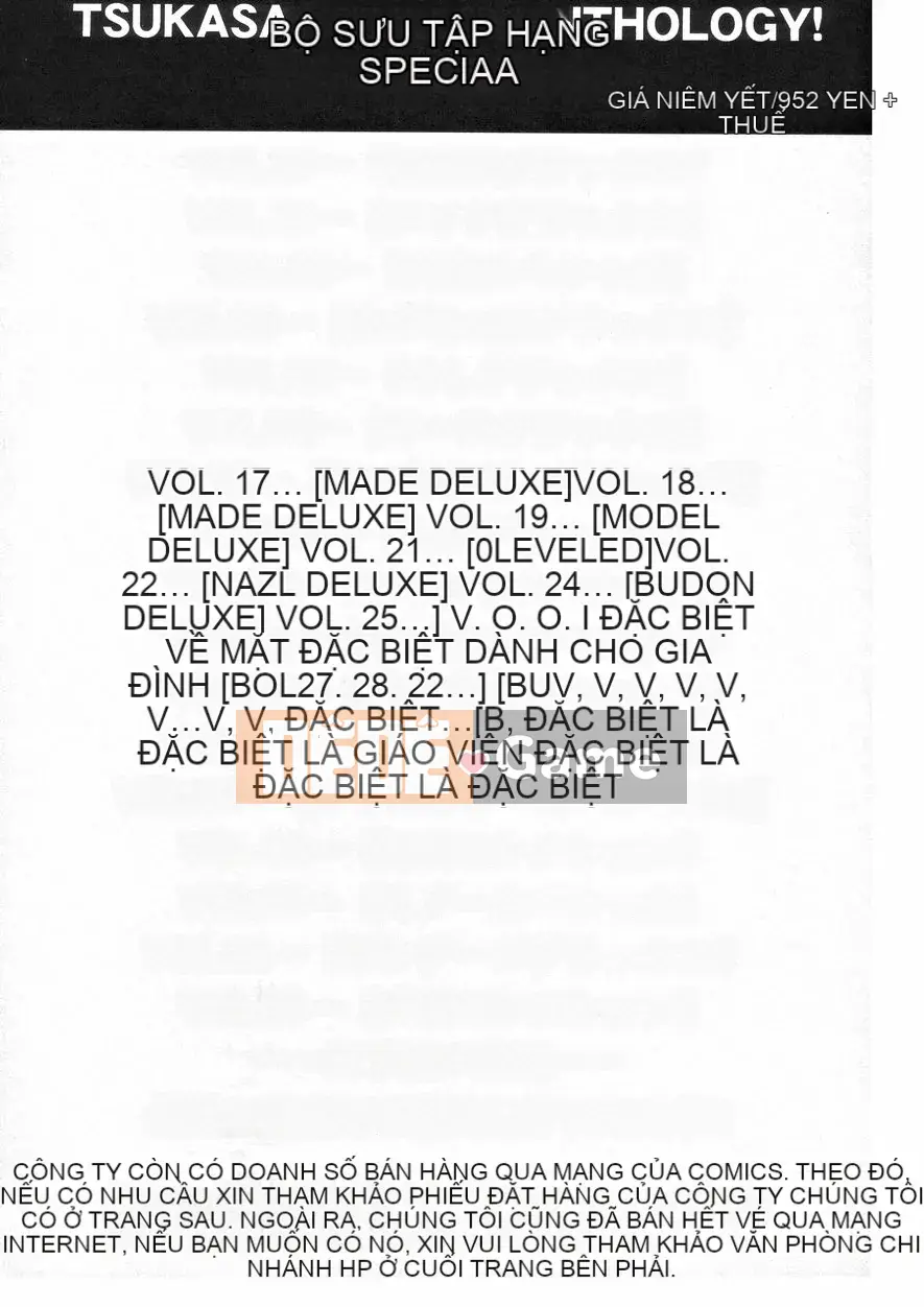 [Khoan Murata] Lãng mạn.