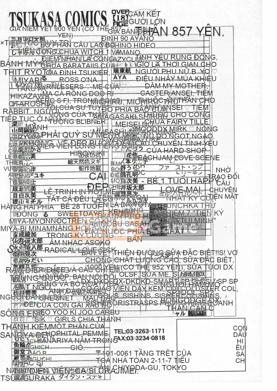 [Khoan Murata] Lãng mạn.