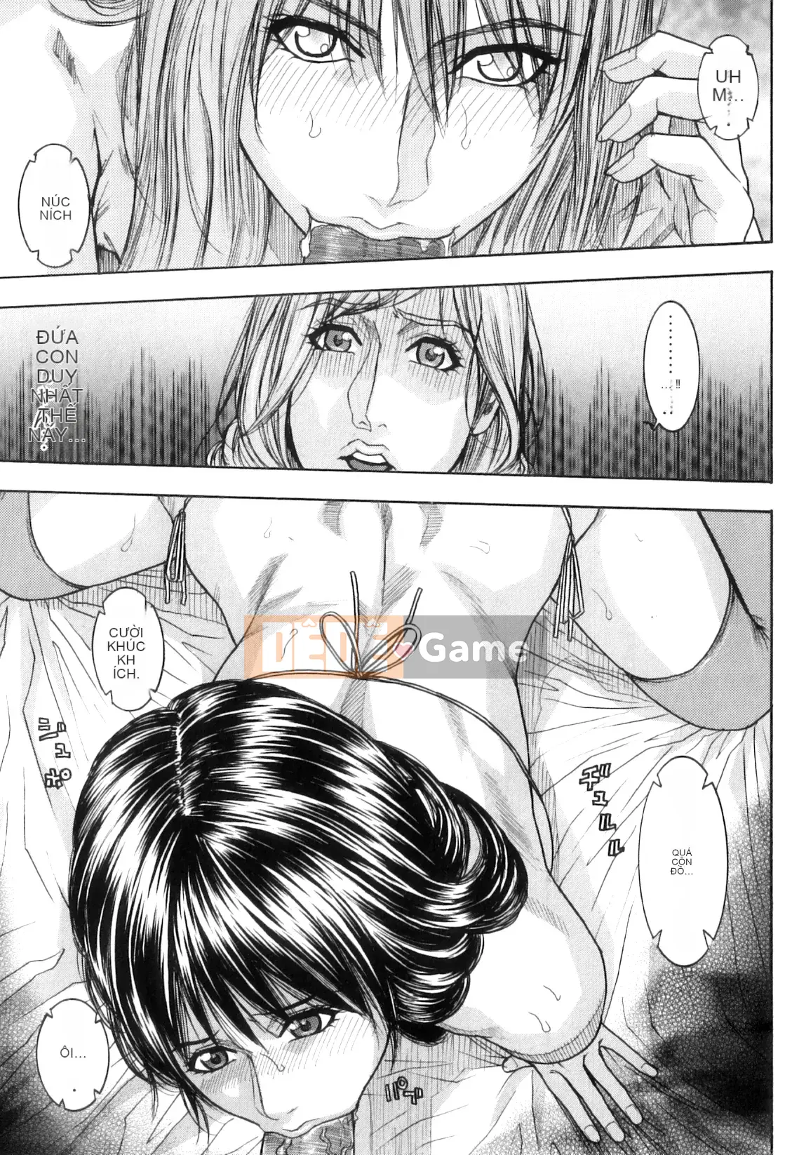 [Kotobuki Kazuki] M no Chiana