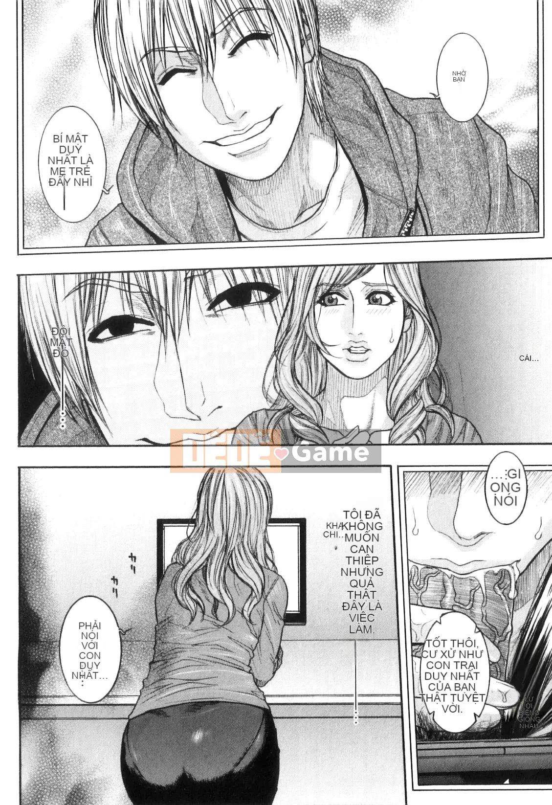 [Kotobuki Kazuki] M no Chiana