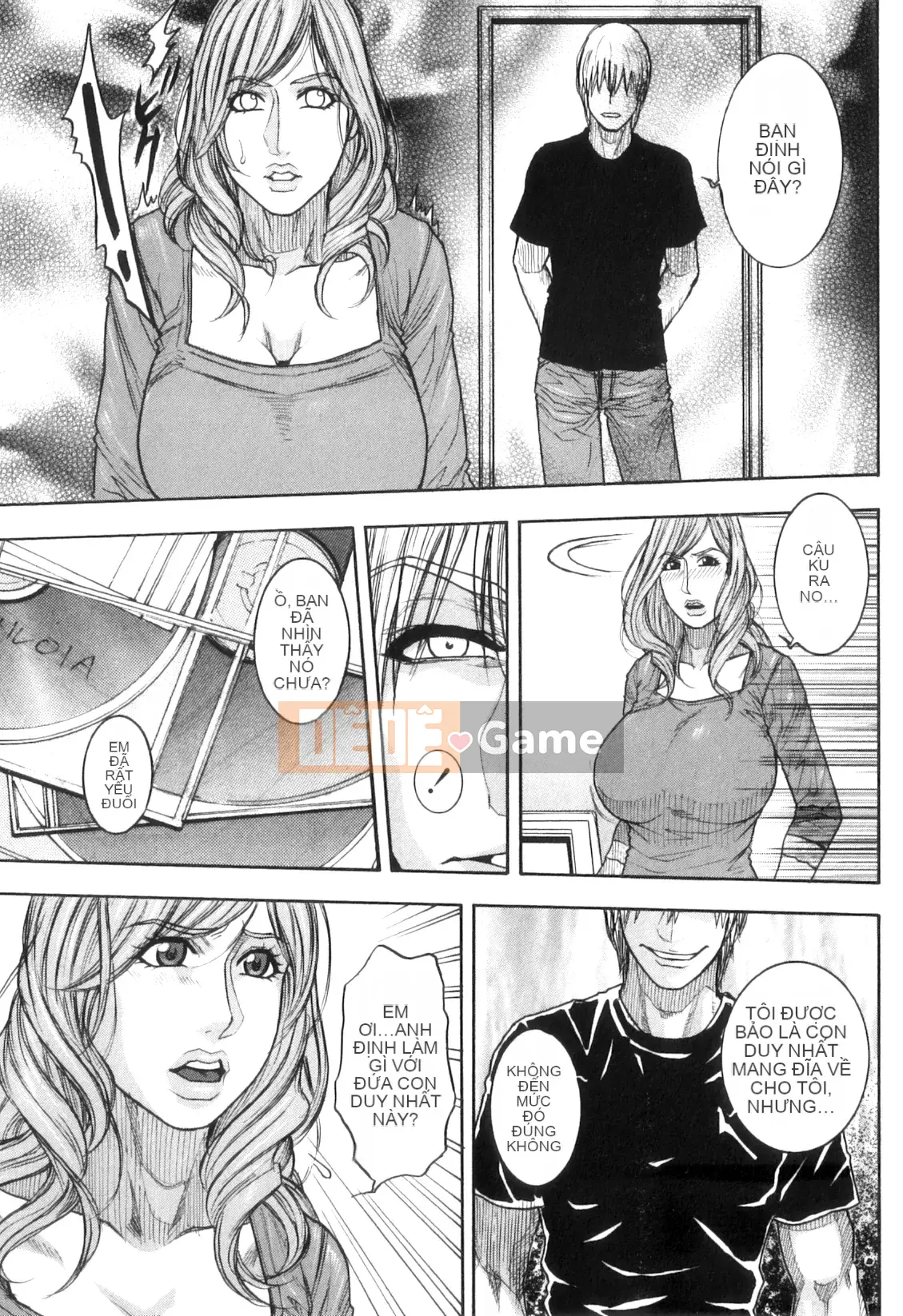 [Kotobuki Kazuki] M no Chiana