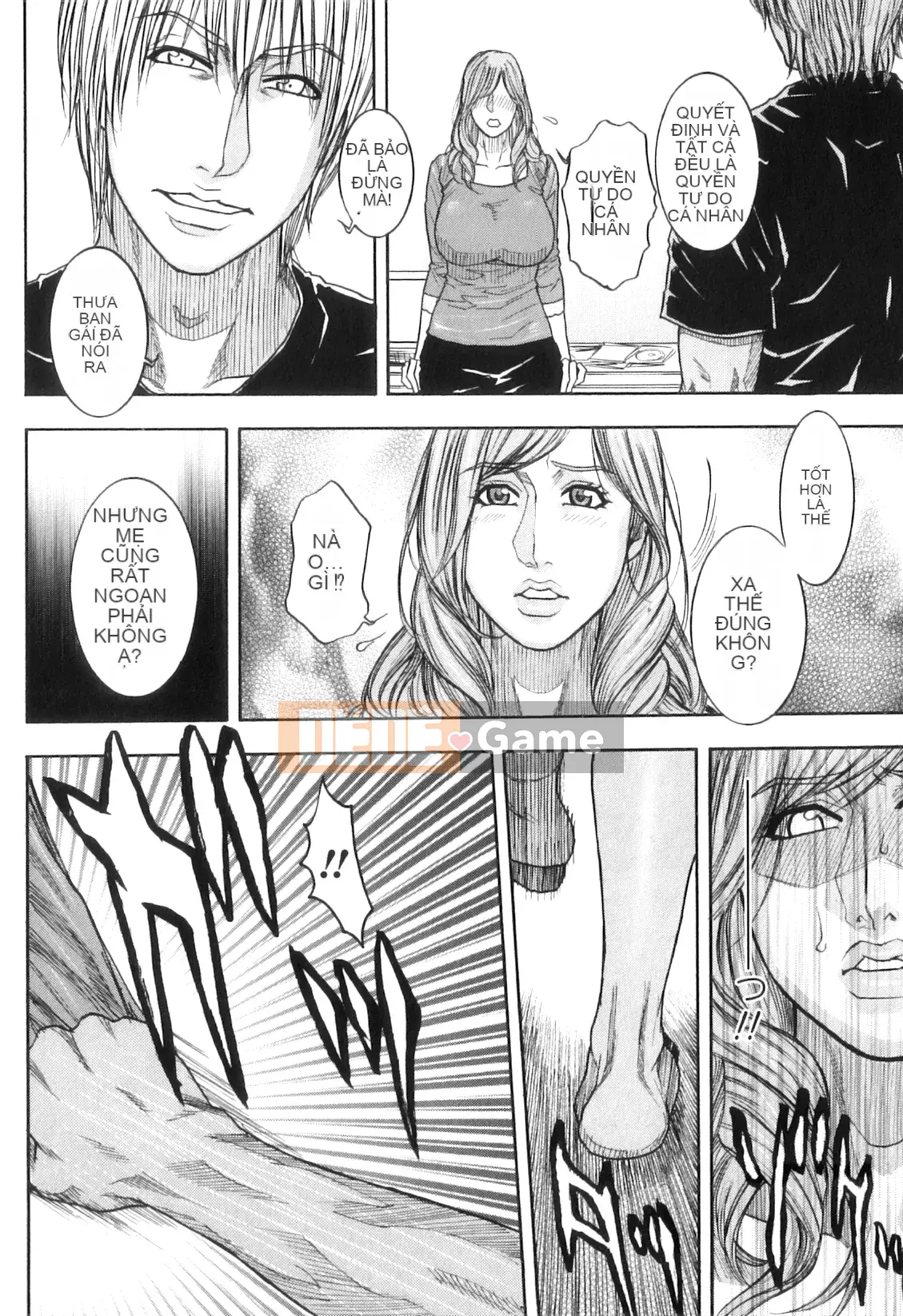 [Kotobuki Kazuki] M no Chiana