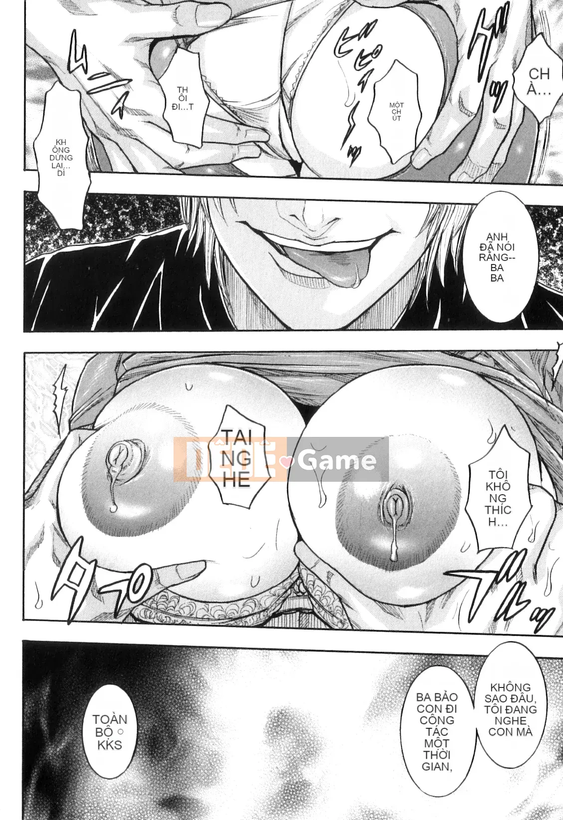 [Kotobuki Kazuki] M no Chiana