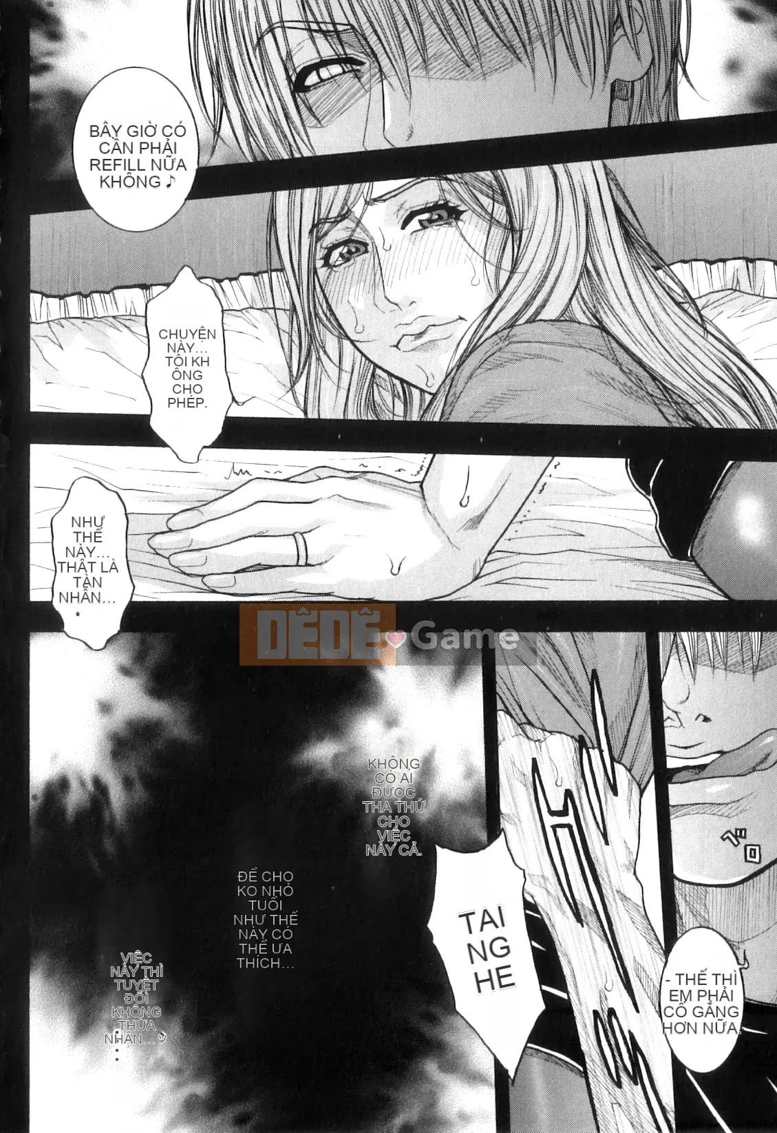 [Kotobuki Kazuki] M no Chiana