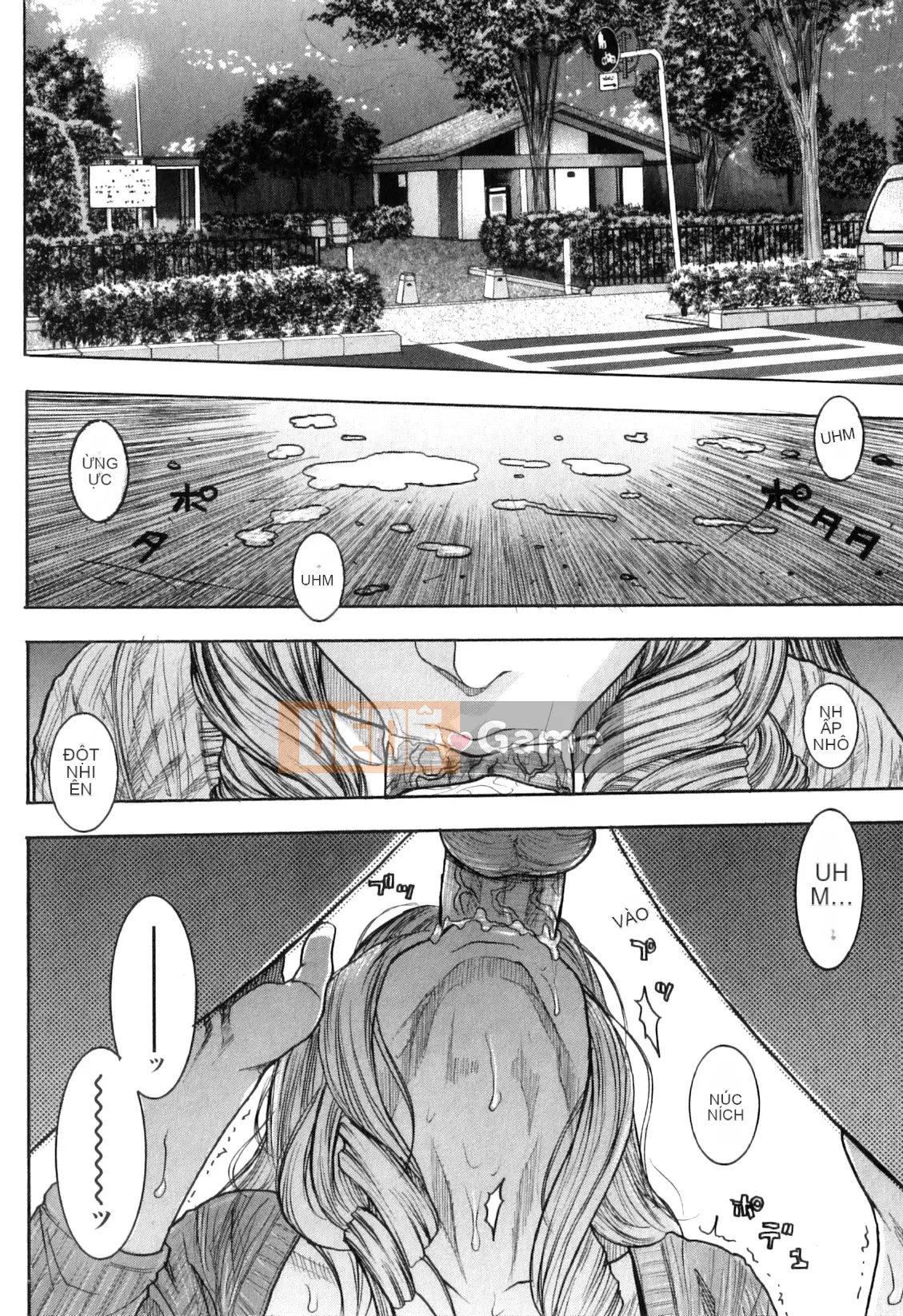 [Kotobuki Kazuki] M no Chiana