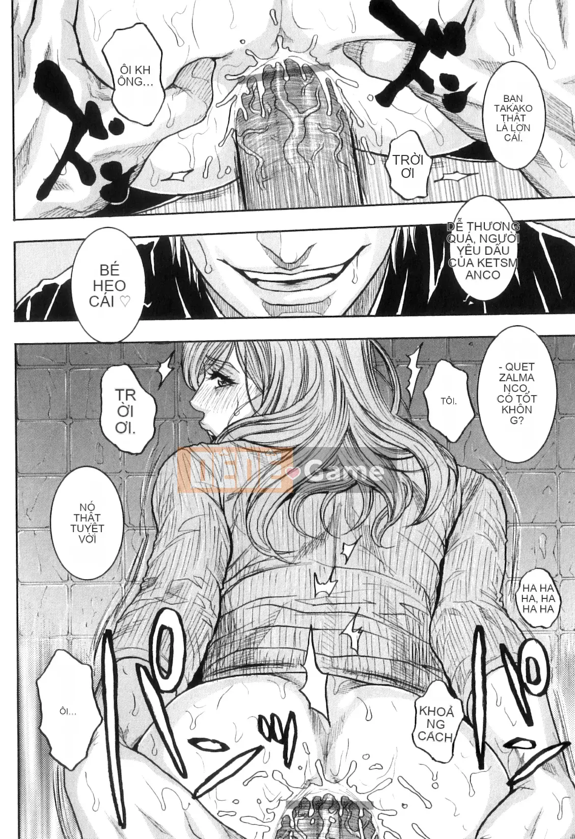 [Kotobuki Kazuki] M no Chiana