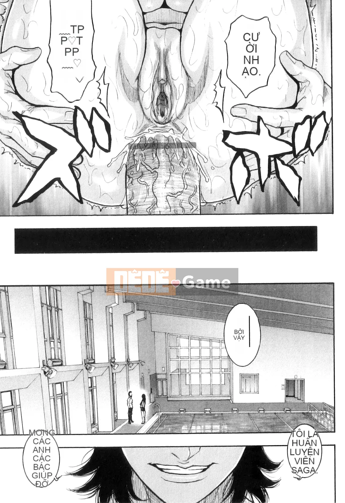 [Kotobuki Kazuki] M no Chiana