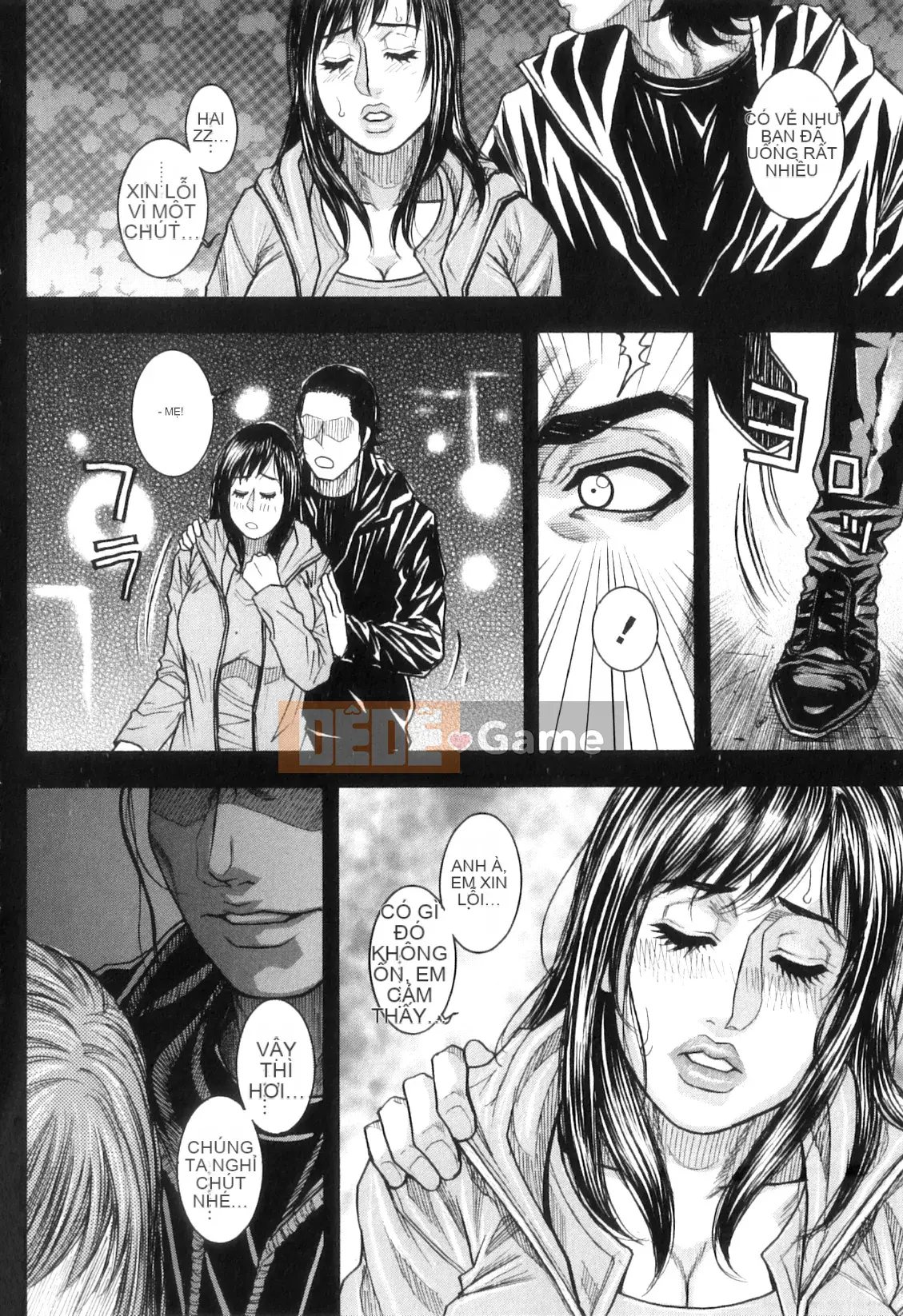 [Kotobuki Kazuki] M no Chiana