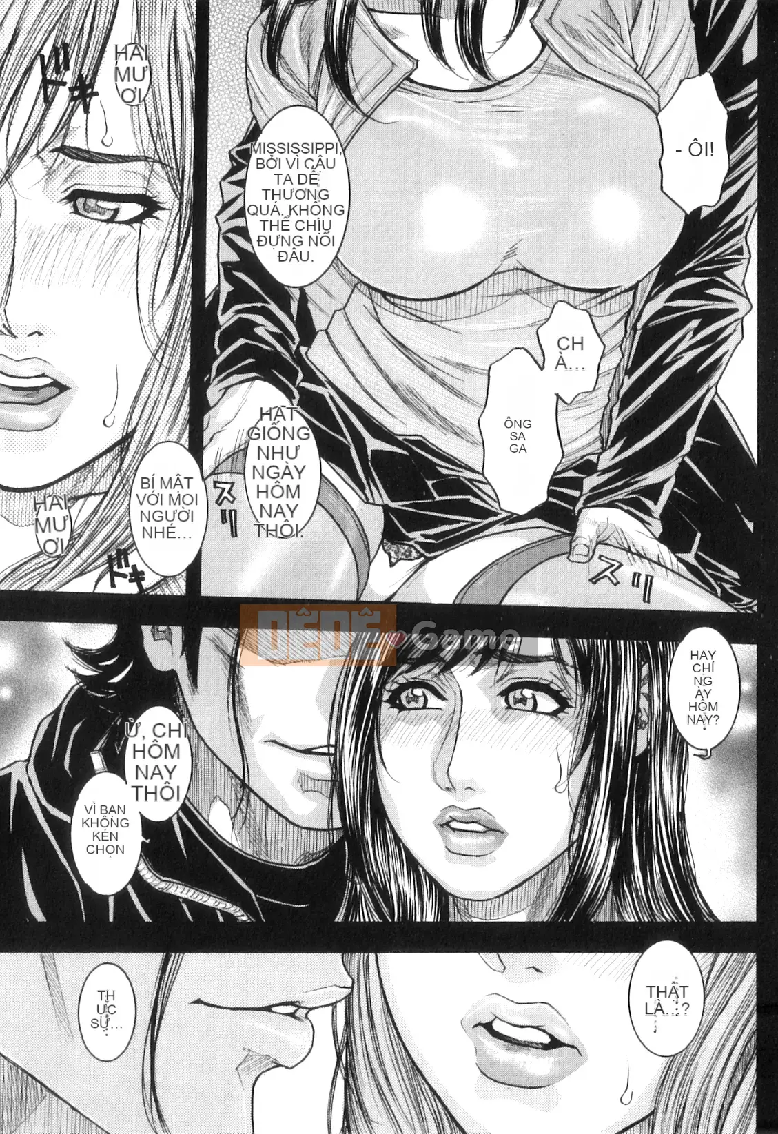 [Kotobuki Kazuki] M no Chiana