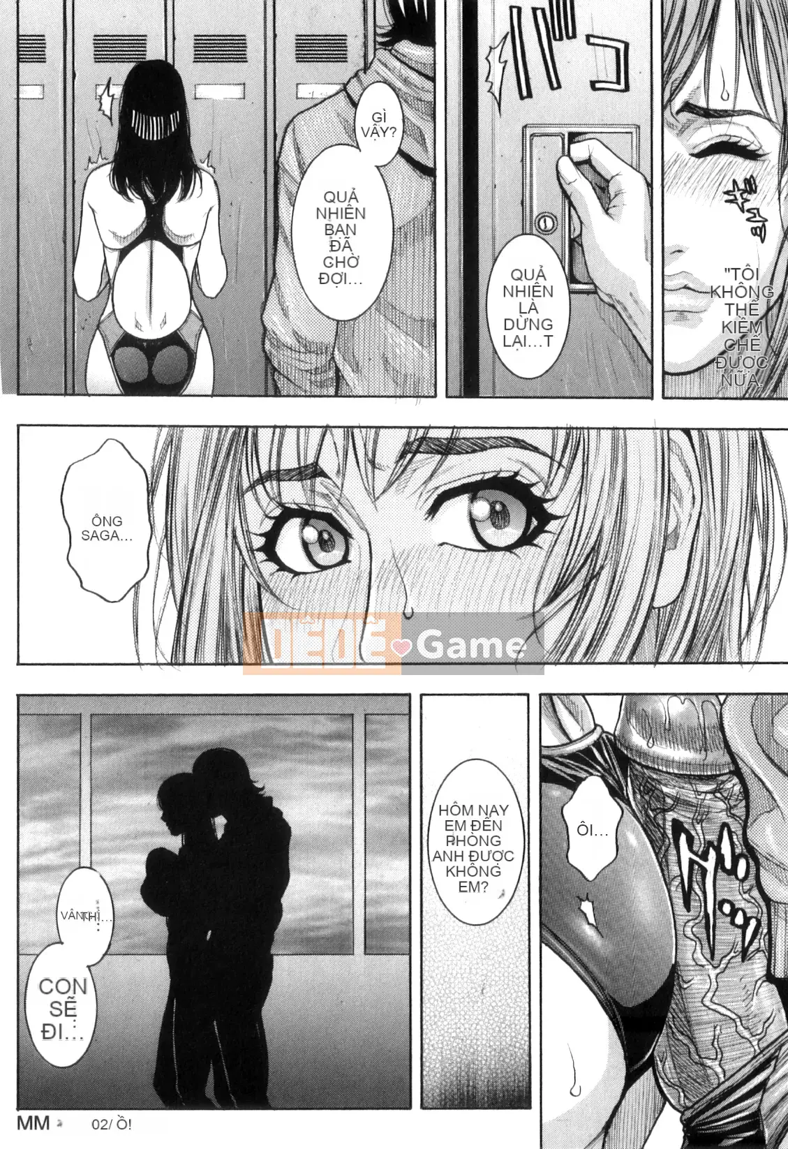 [Kotobuki Kazuki] M no Chiana