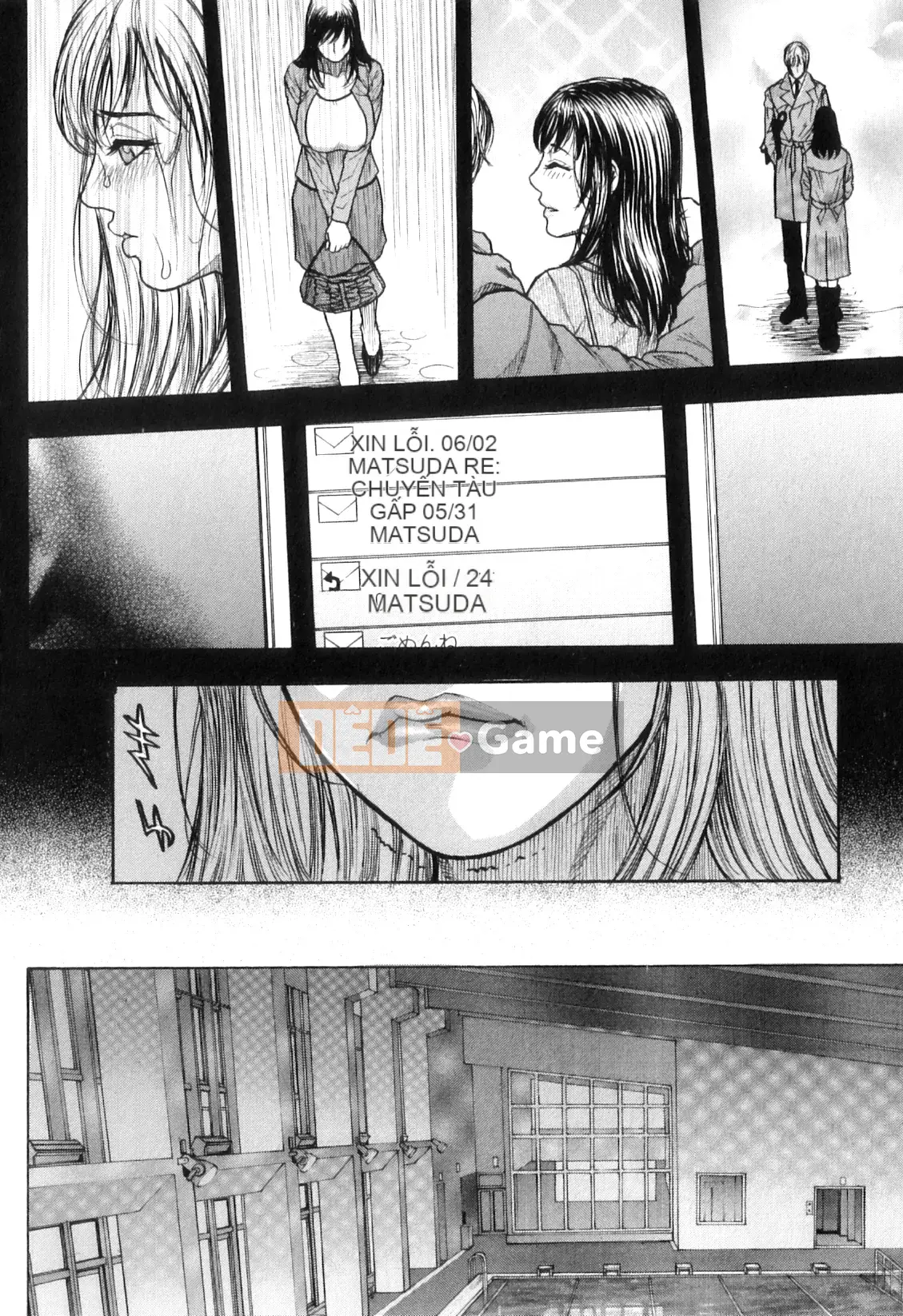 [Kotobuki Kazuki] M no Chiana