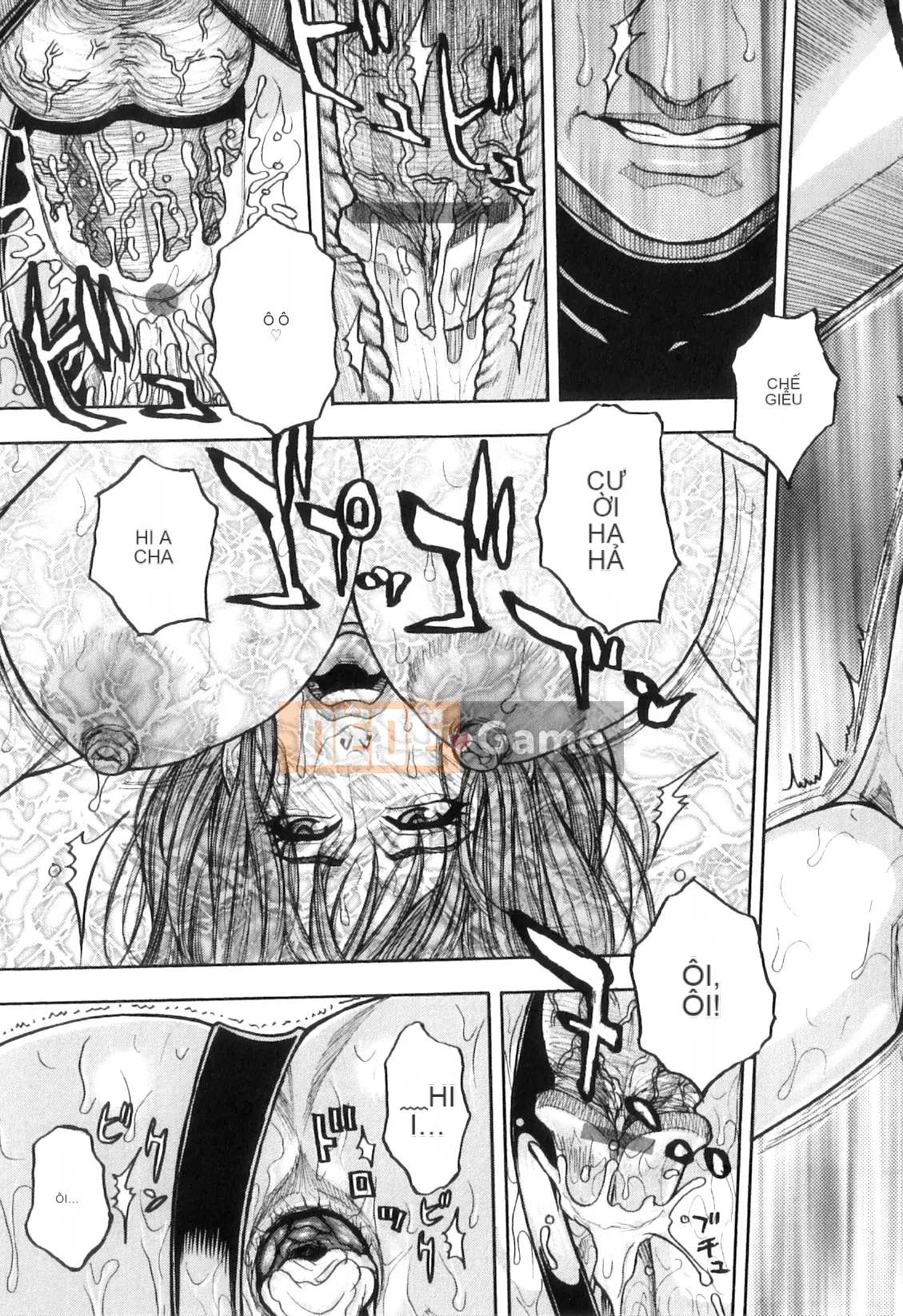 [Kotobuki Kazuki] M no Chiana