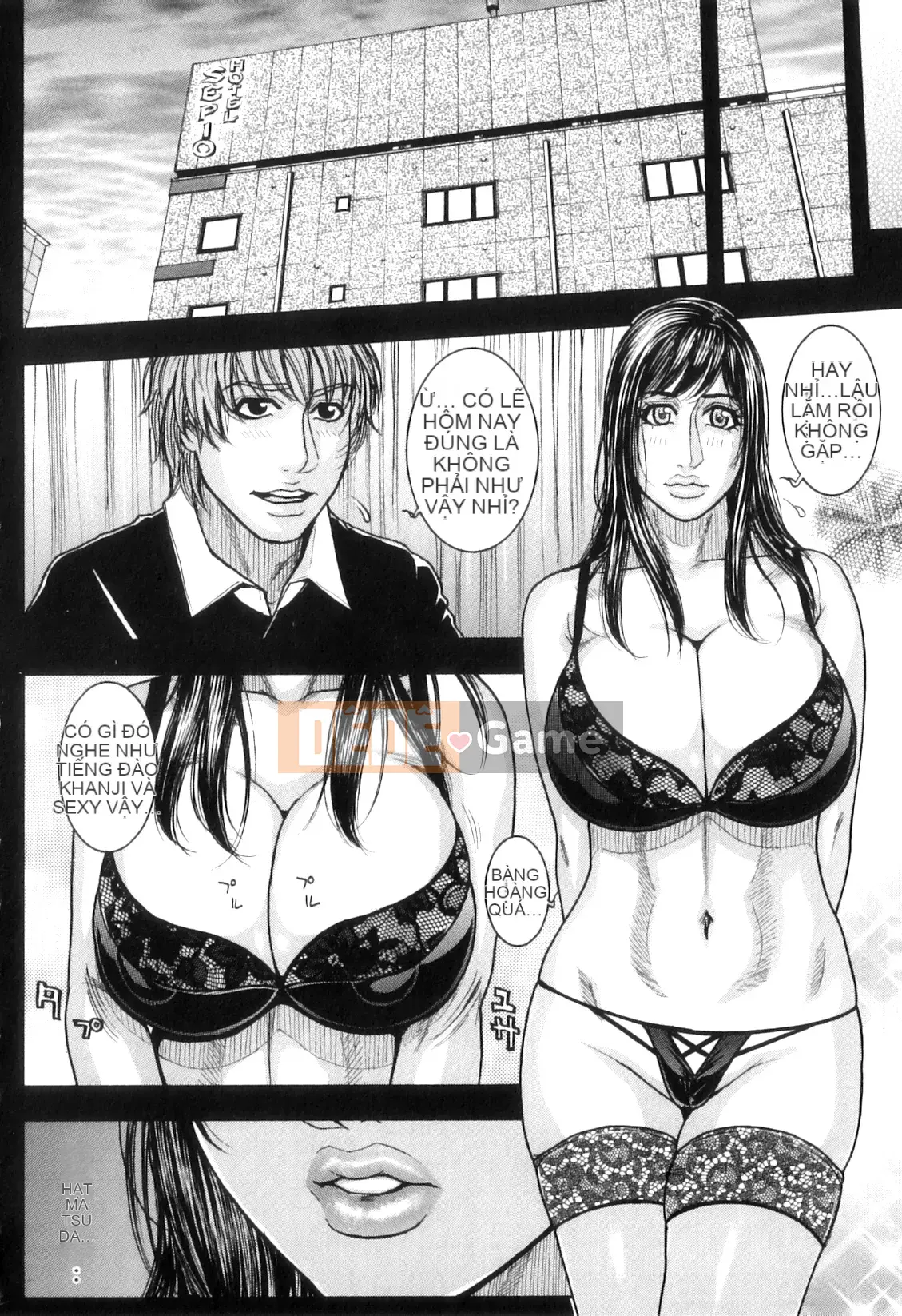 [Kotobuki Kazuki] M no Chiana