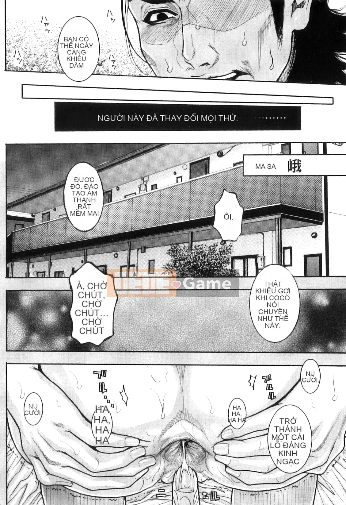 [Kotobuki Kazuki] M no Chiana