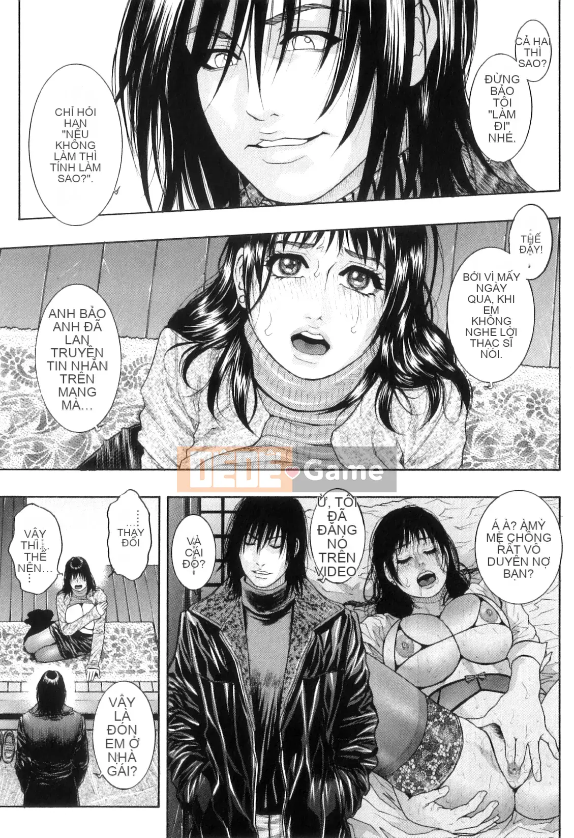 [Kotobuki Kazuki] M no Chiana