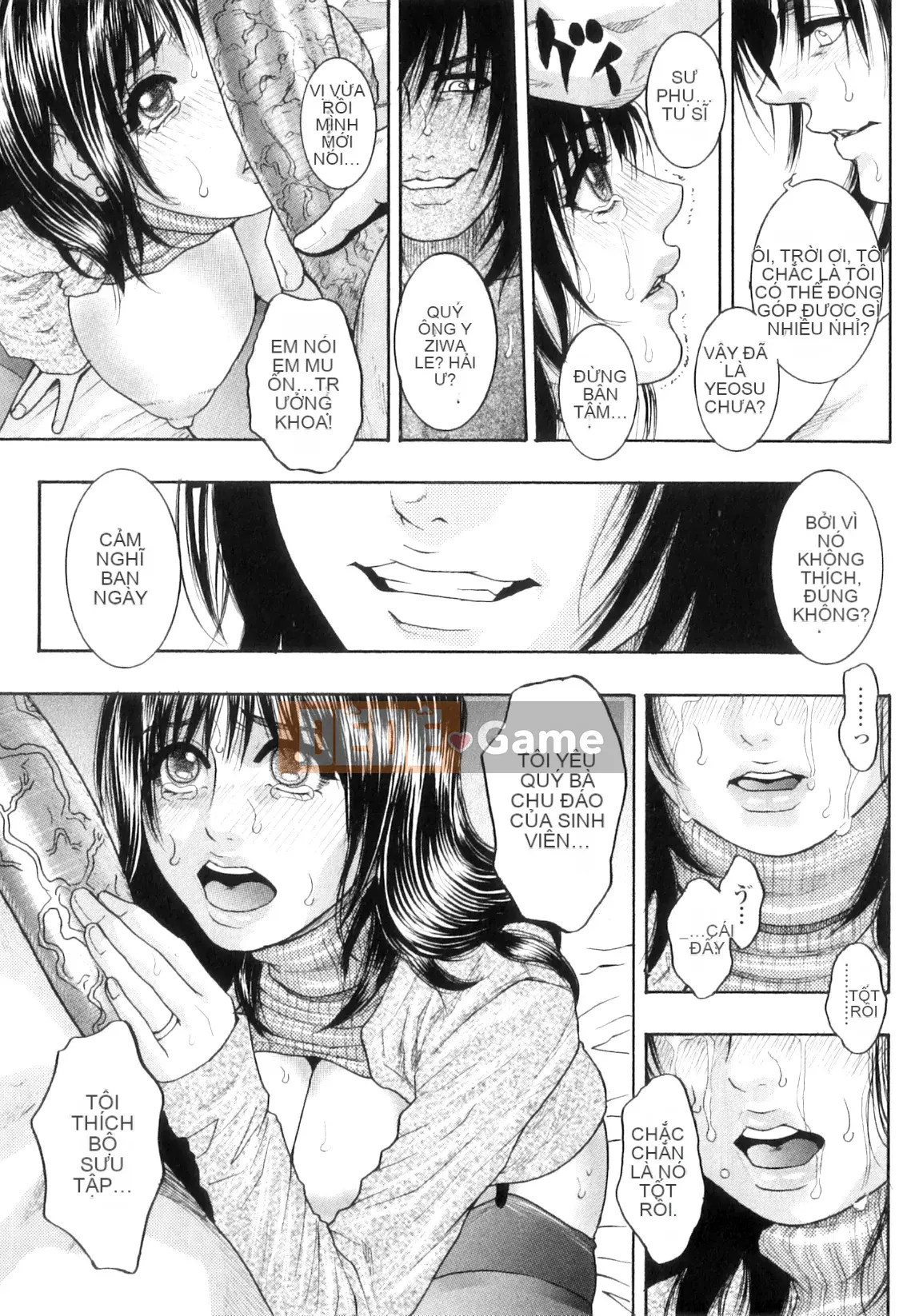 [Kotobuki Kazuki] M no Chiana