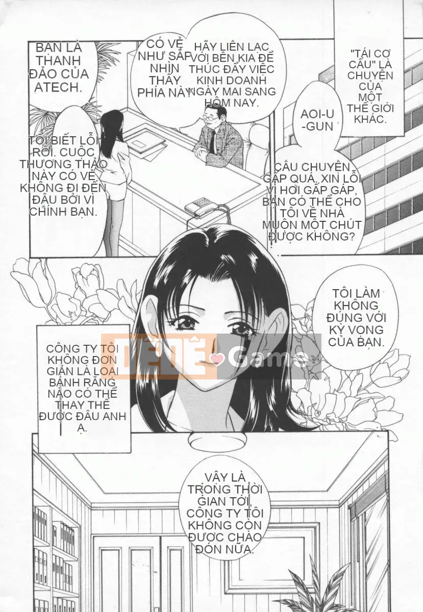 [Khoan Murata] Ranjiki