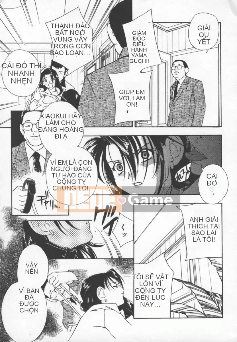 [Khoan Murata] Ranjiki