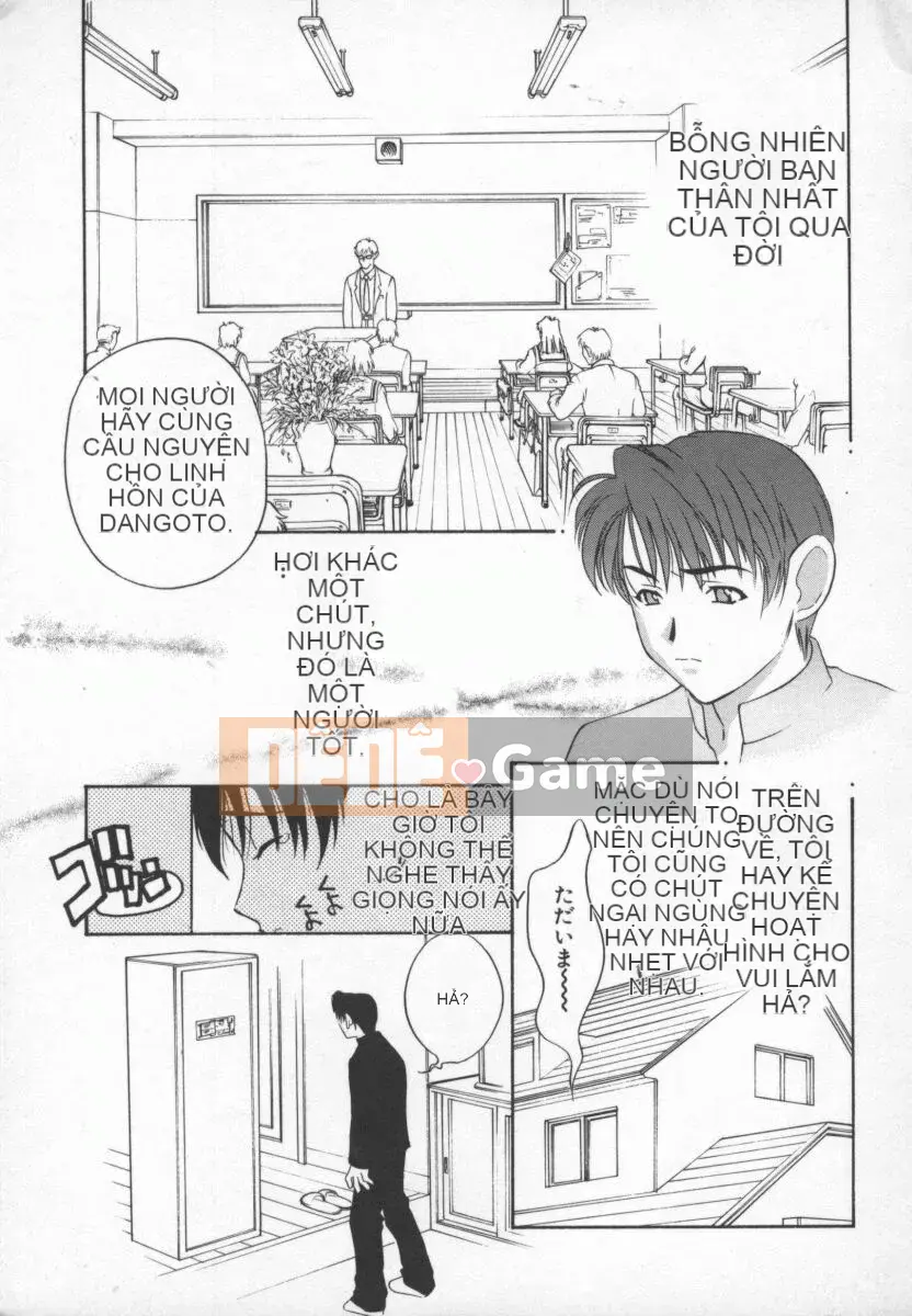 [Khoan Murata] Ranjiki