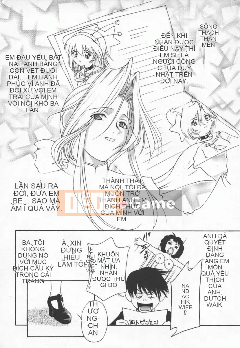 [Khoan Murata] Ranjiki