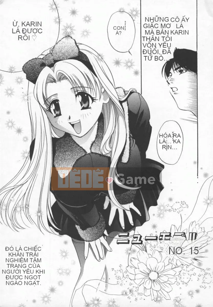 [Khoan Murata] Ranjiki